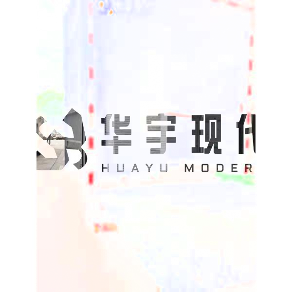 深圳市華宇現(xiàn)代科技有限公司向某博物館交付一批恒溫恒濕典藏柜！