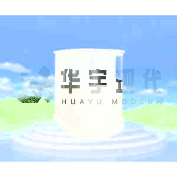 華宇防潮神器戶外投影機柜不懼濕氣！(圖1)