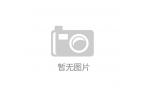 廣東銷(xiāo)售防潮柜廠(chǎng)家
